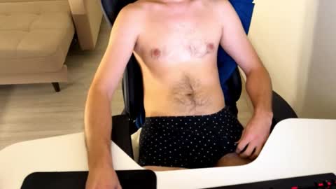 fusioun online show from 12.14.25