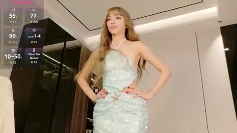 Snapshot of fuyomi chatting on 06.18.26 Fuyomi online show from 06.18.26