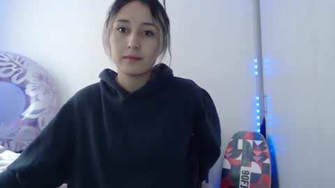 Gabriela online show from 02.17.26