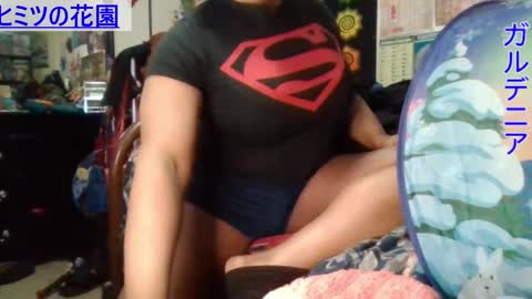 Gardenia online show from 12.12.24