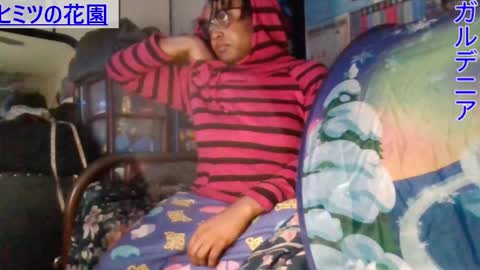 Gardenia online show from 01.06.25