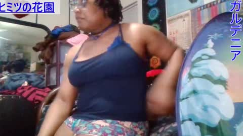 Gardenia online show from 02.02.25