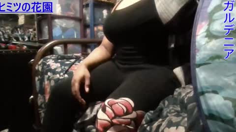 Gardenia online show from 02.03.25