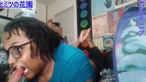 Gardenia online show from 02.22.25