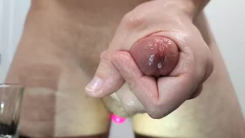 Snapshot of gdx129 chatting on 02.07.25 Gdx00 online show from 02.07.25