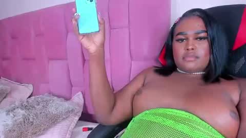 geanna_rose online show from 01.07.25