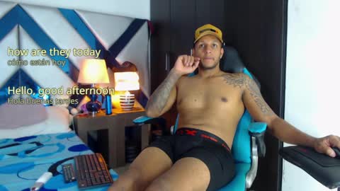 Gema online show from 04.08.26