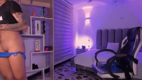 Gemma online show from 12.23.25