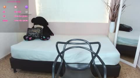 Gema Rush online show from 02.12.25