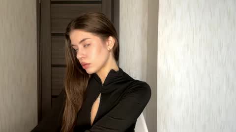 Megan online show from 05.11.26
