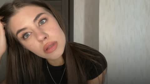 Megan online show from 07.03.26