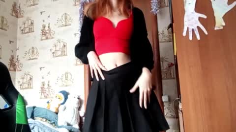 Snapshot of georgianahaeussler chatting on 03.22.26 Ellie online show from 03.22.26