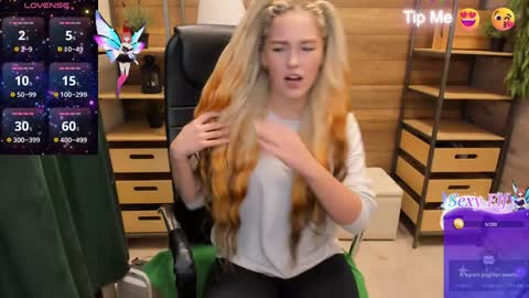 Sweety online show from 12.08.24