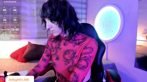 Allison  online show from 04.11.26