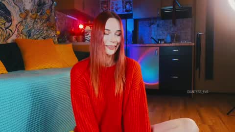 Snapshot of giantess_eva chatting on 12.14.24 Eva online show from 12.14.24