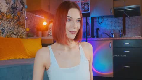 Snapshot of giantess_eva chatting on 02.07.25 Eva online show from 02.07.25