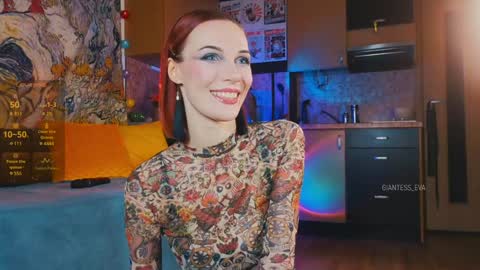 Snapshot of giantess_eva chatting on 02.08.25 Eva online show from 02.08.25