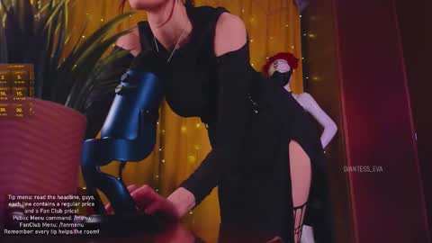 Snapshot of giantess_eva chatting on 01.31.26 Eva online show from 01.31.26