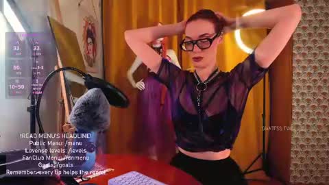 Snapshot of giantess_eva chatting on 06.21.26 Eva online show from 06.21.26