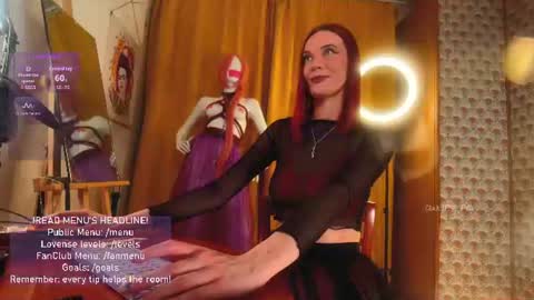 Snapshot of giantess_eva chatting on 07.17.26 Eva online show from 07.17.26