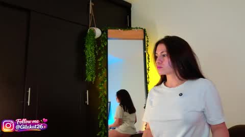 gilakat online show from 04.16.26