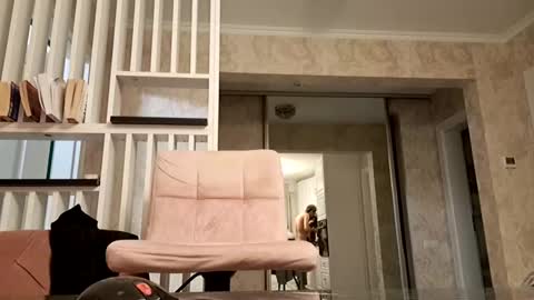 Gabriel online show from 12.22.24