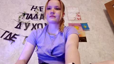 Ginger Anna online show from 06.07.26
