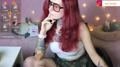 Ginger online show from 01.17.25