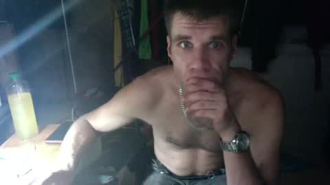 Snapshot of gizmomaster chatting on 07.29.26 dutch rave guy c2c dutch online show from 07.29.26