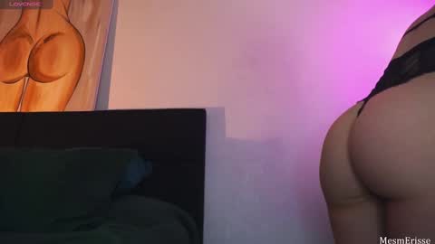 Snapshot of goddesseriss chatting on 02.18.25 MesmErisse online show from 02.18.25