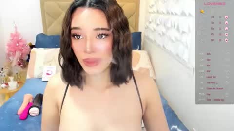 Snapshot of goddessheartxxx chatting on 12.02.25 ruiz online show from 12.02.25