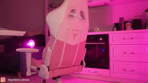 Aline meow   online show from 01.23.25