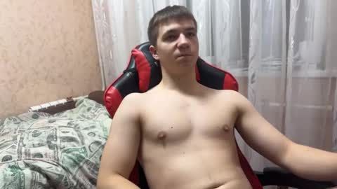 golden flash online show from 12.02.25