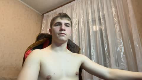 golden flash online show from 01.13.26