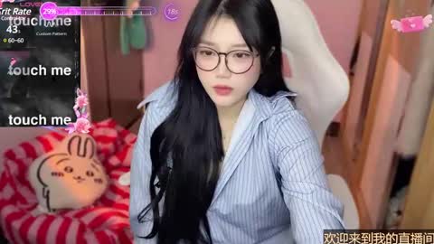 gorgeous girl33 online show from 01.10.25