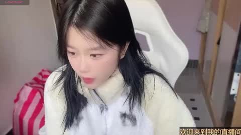 gorgeous girl33 online show from 02.24.25