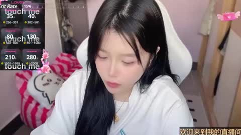 gorgeous girl33 online show from 02.24.25