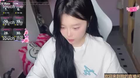 gorgeous girl33 online show from 02.24.25