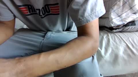 watch me stroke online show from 03.27.26