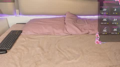 grupojade online show from 12.14.24