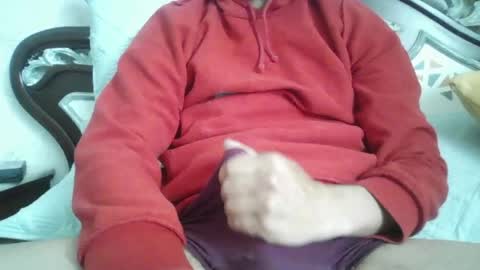 guapete 21x online show from 04.13.26