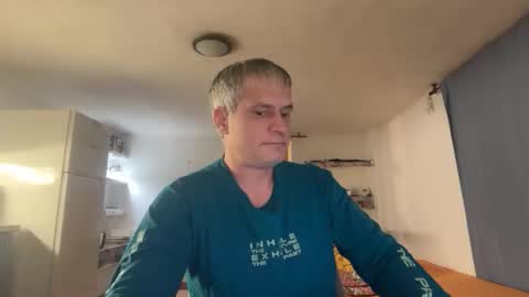 Snapshot of guardiannif_ chatting on 02.08.26 guardiannif_ online show from 02.08.26