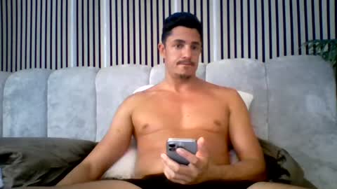 Snapshot of guerillatequilla chatting on 07.23.26 guerillatequilla online show from 07.23.26