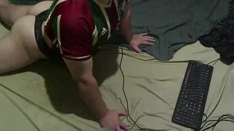 Snapshot of gugaboy2 chatting on 02.10.26 gugaboy2 online show from 02.10.26