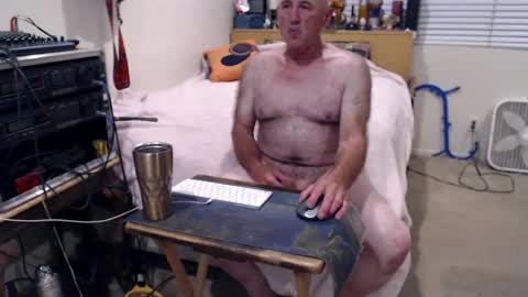 guitarsexgod2 online show from 07.26.26