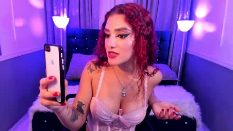 Halls Red online show from 01.08.25