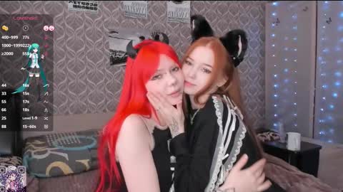 Tori and Asuna online show from 03.18.26