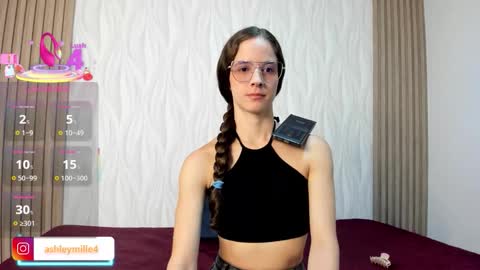 hanasleep online show from 03.19.26