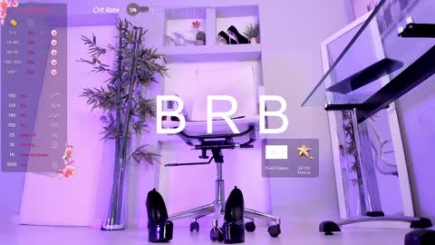 HANNAH HOWELL online show from 03.11.25