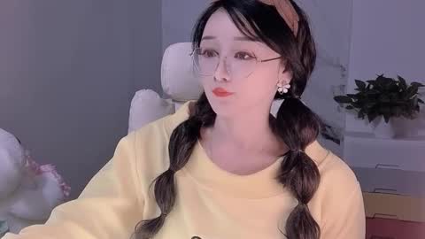 Daisy online show from 01.20.25